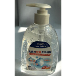 保潔麗酒精搓手液- 500g